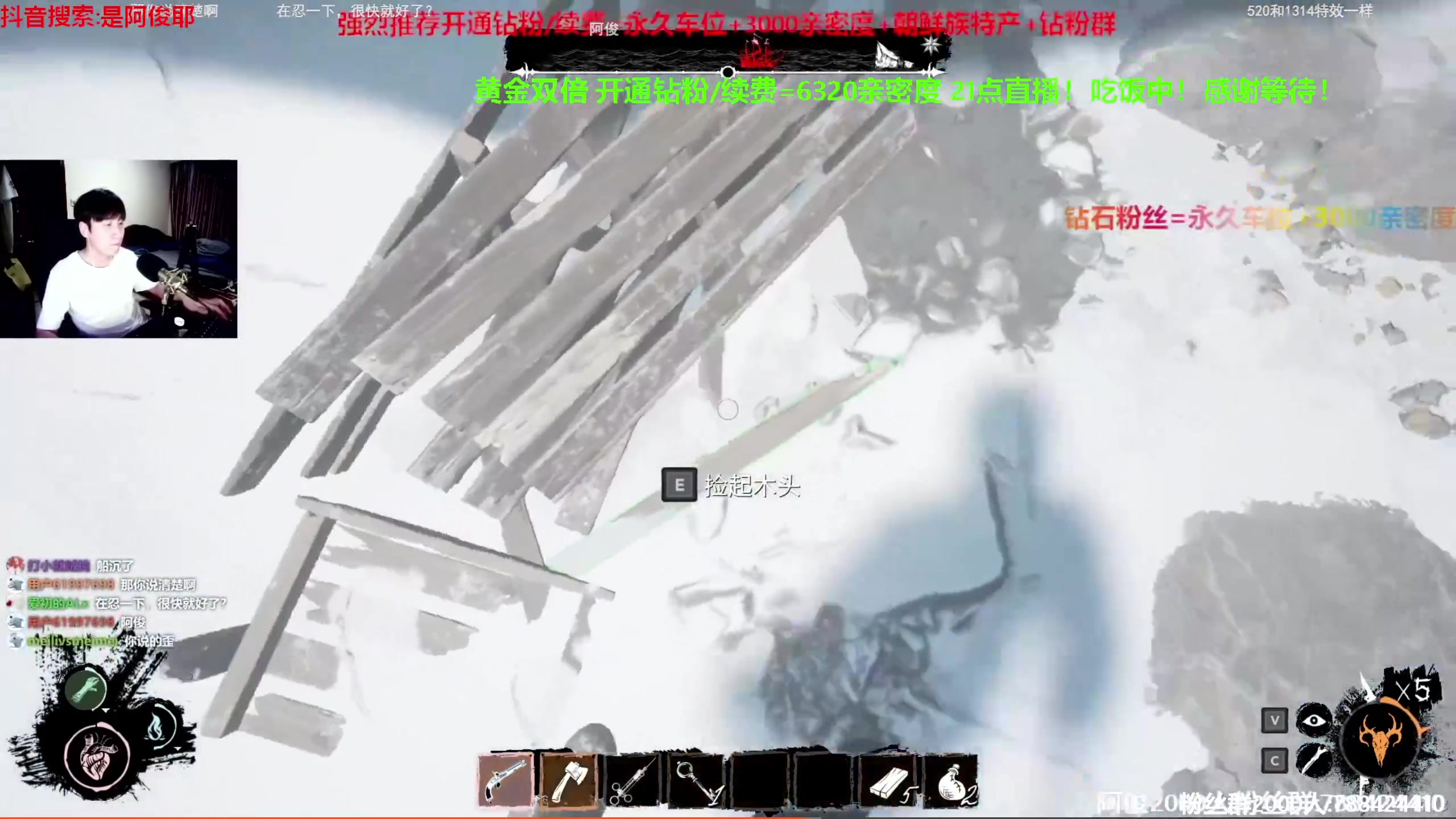 【2023-04-22 19点场】阿俊丶ll：【阿俊】黄金双倍！直播来了！