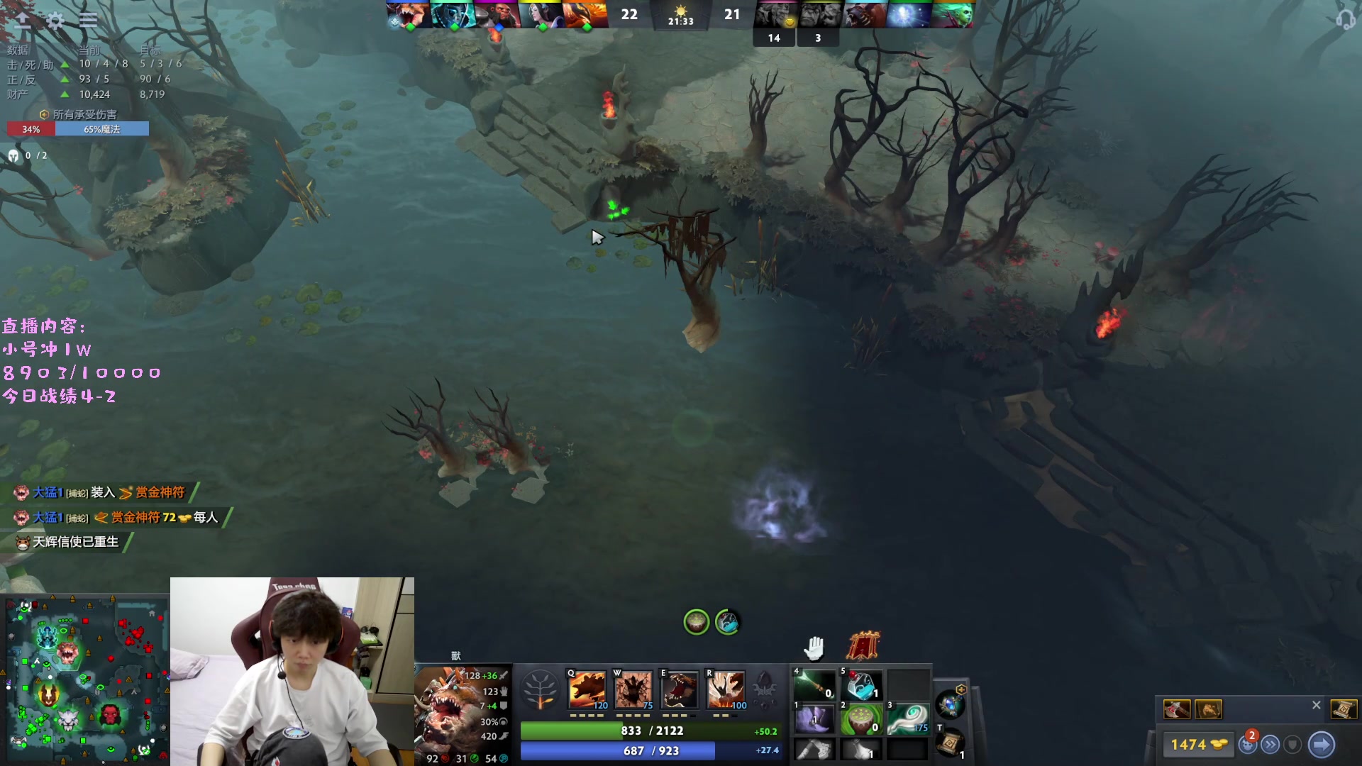 【2023-04-22 18点场】艾斯yoona：yoona:研究一下新版本！