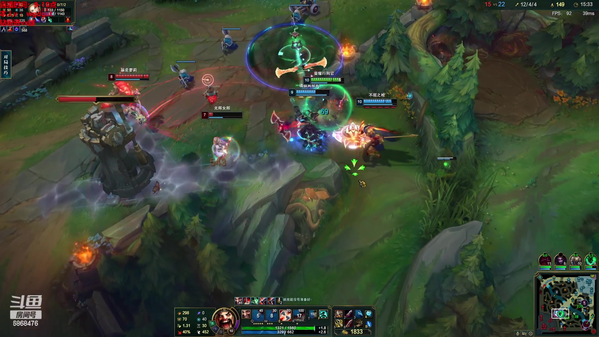 【2023-04-22 13点场】路浩东ouo：你们不配拥有治疗德莱文