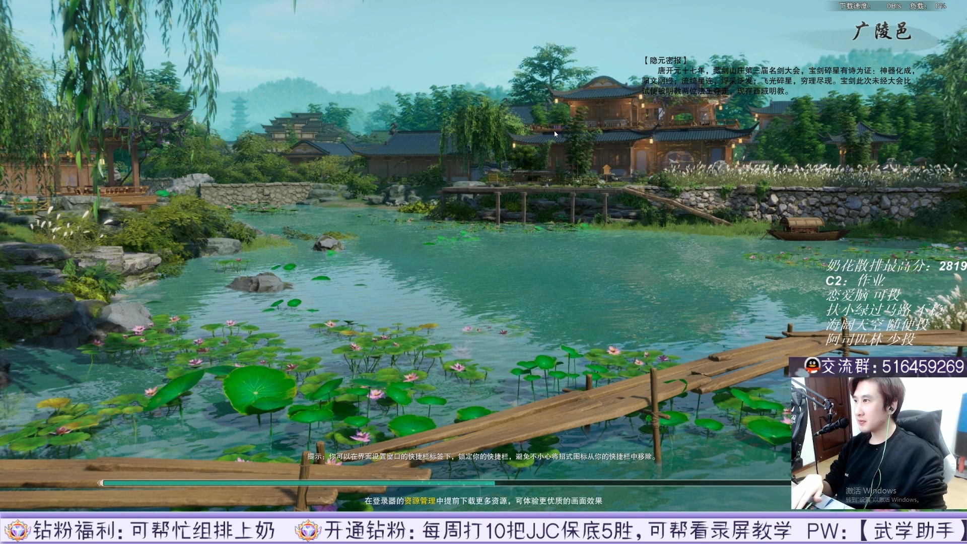 【2023-04-22 10点场】忆旧年丶：休息1天出去溜达溜达，录播