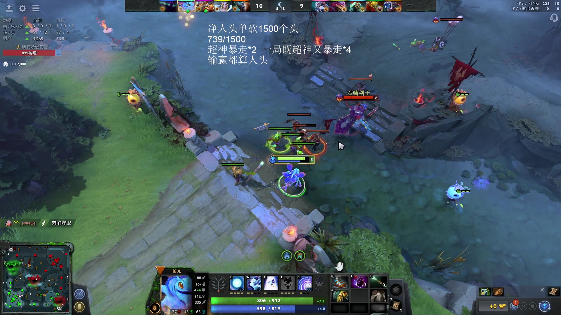 【2023-04-21 19点场】湫汲：极限单砍1500个净人头！！！
