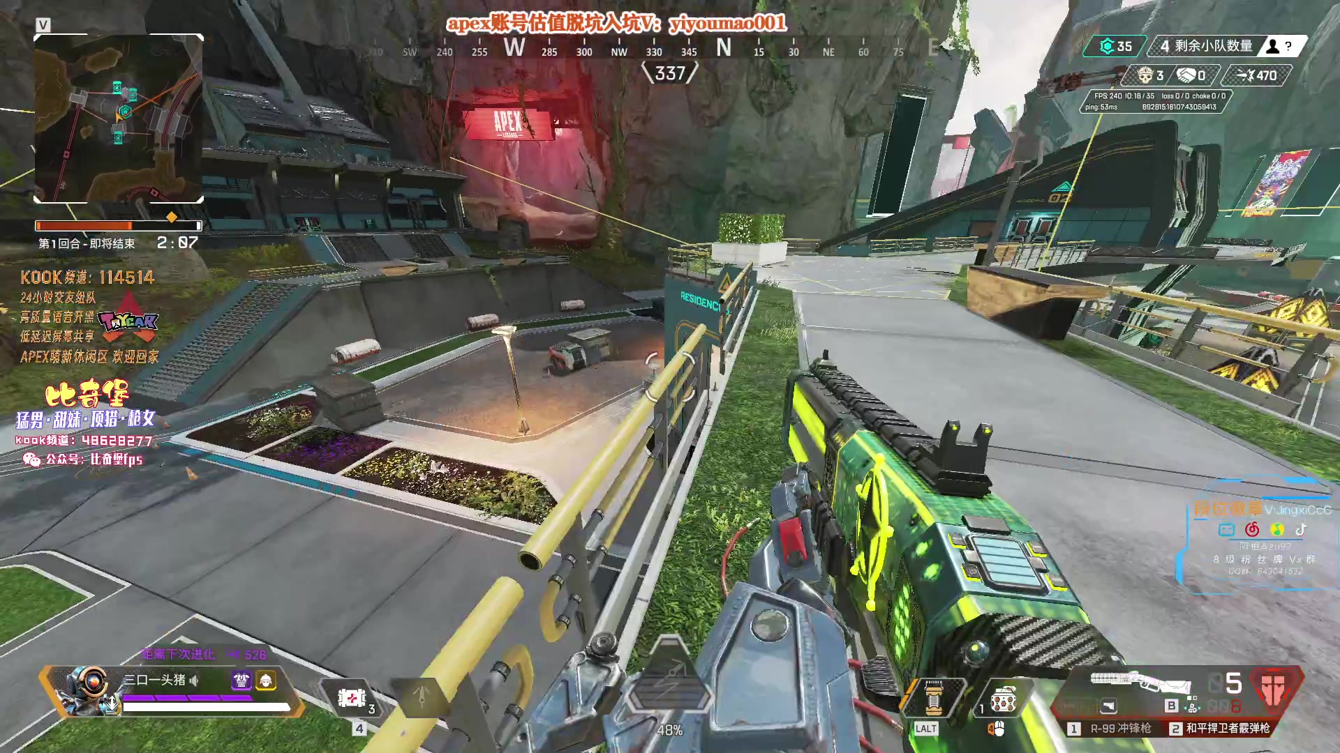 【2023-04-21 15点场】阿祖AZu2tap：大伙早上好！！！1819564