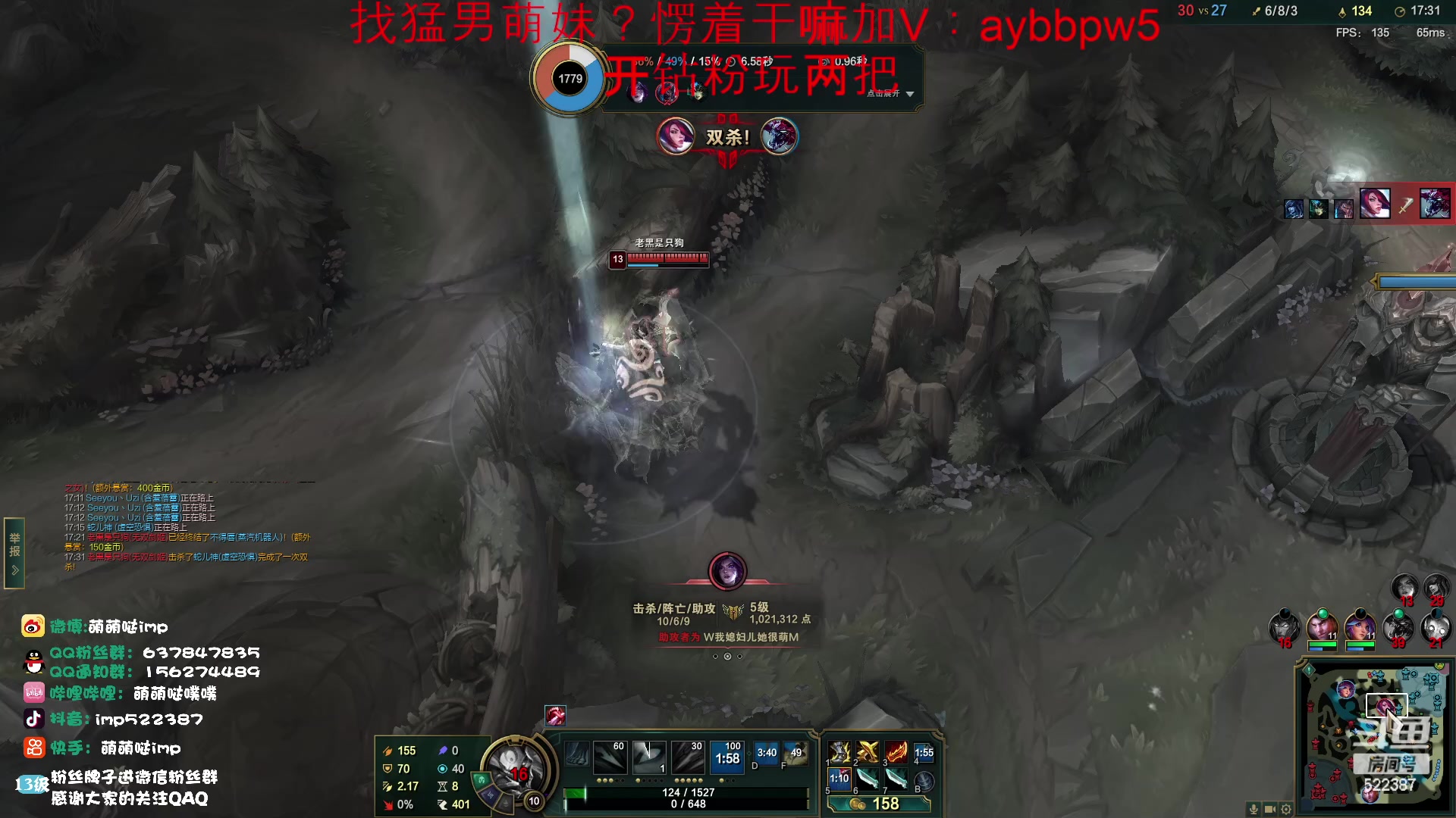 【2023-04-22 14点场】impOUO：维鲁斯塞纳狗