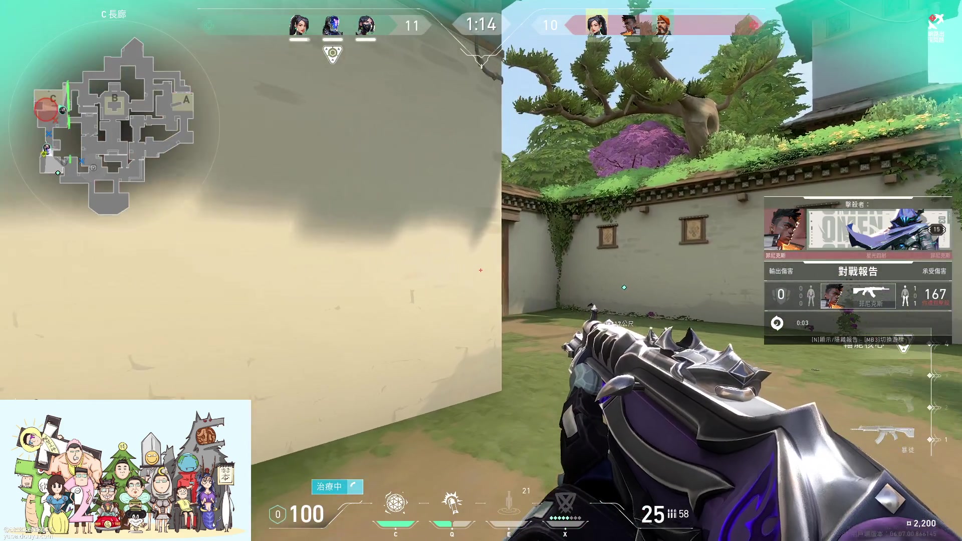 【2023-04-21 23点场】暴走的银剑君丶：银剑君：小帅哥，晚上好呀！`