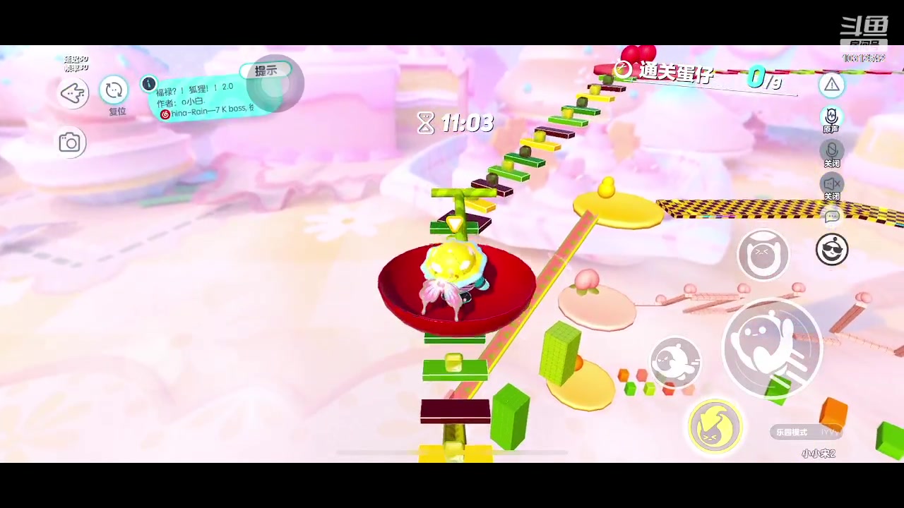 【2023-04-22 01点场】小小宋OAO：✨小小宋✨开心快乐每一天哦～