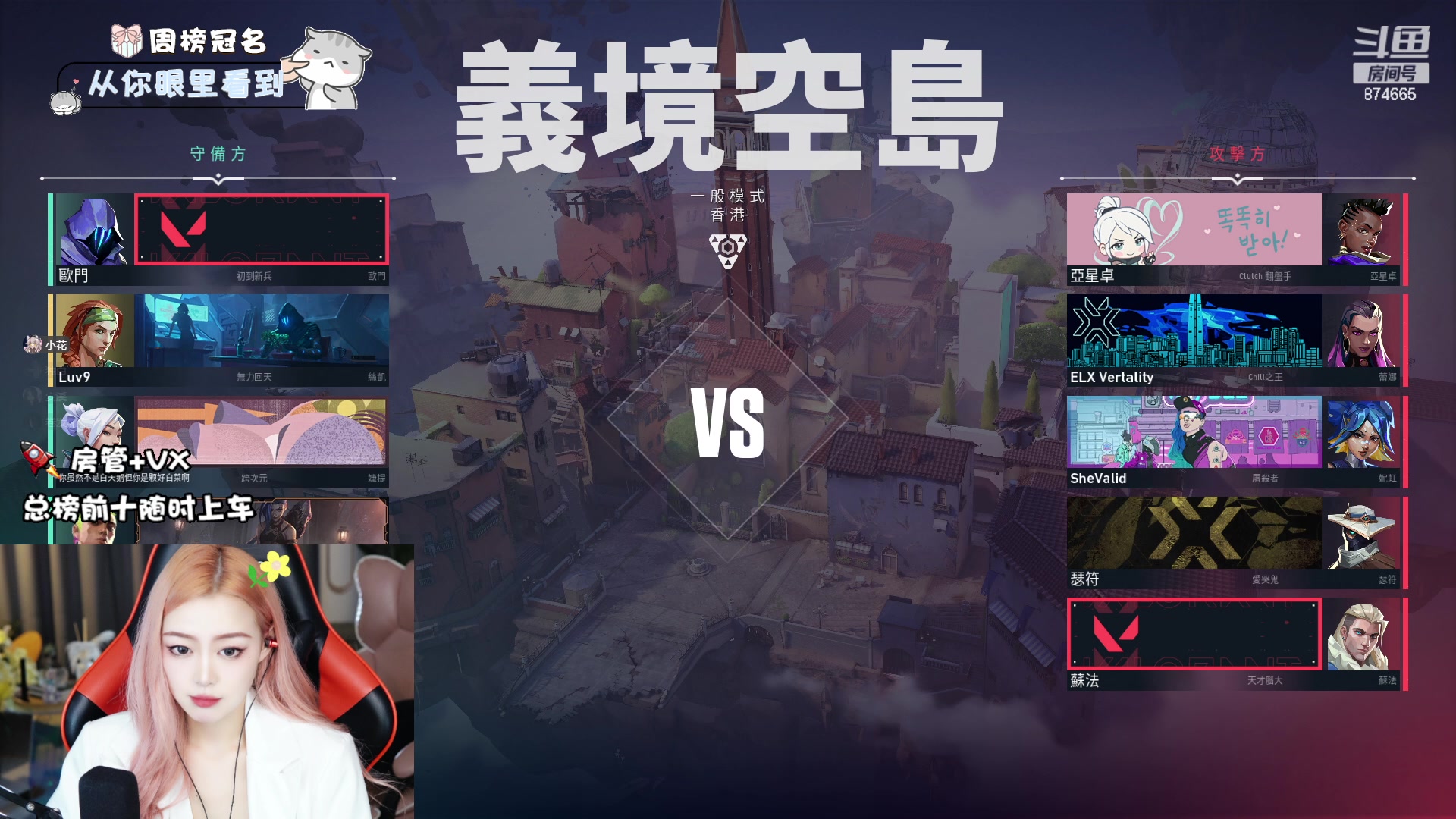 【2023-04-21 15点场】李李李小花：有位置 眼睛肿啦~