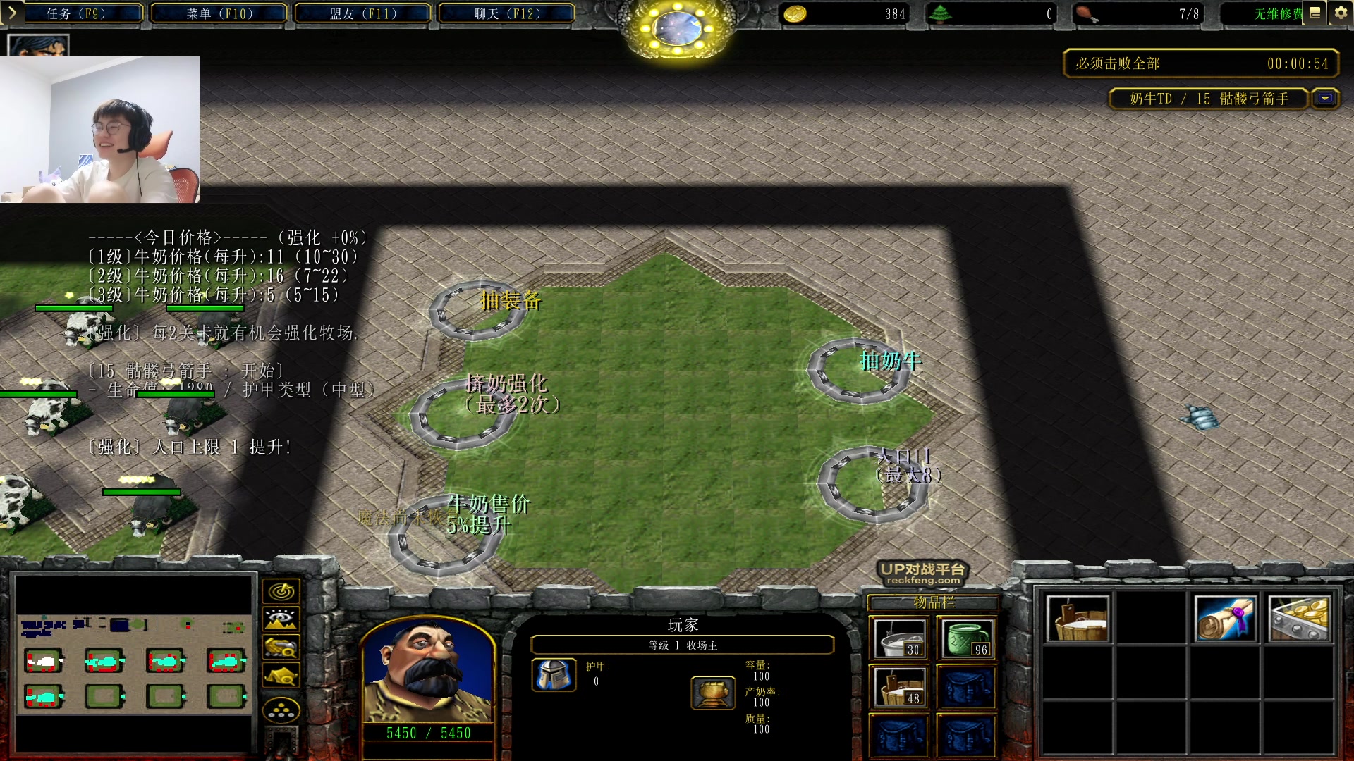 【2023-04-22 00点场】何二抛zZ：点进来 然后开始享受