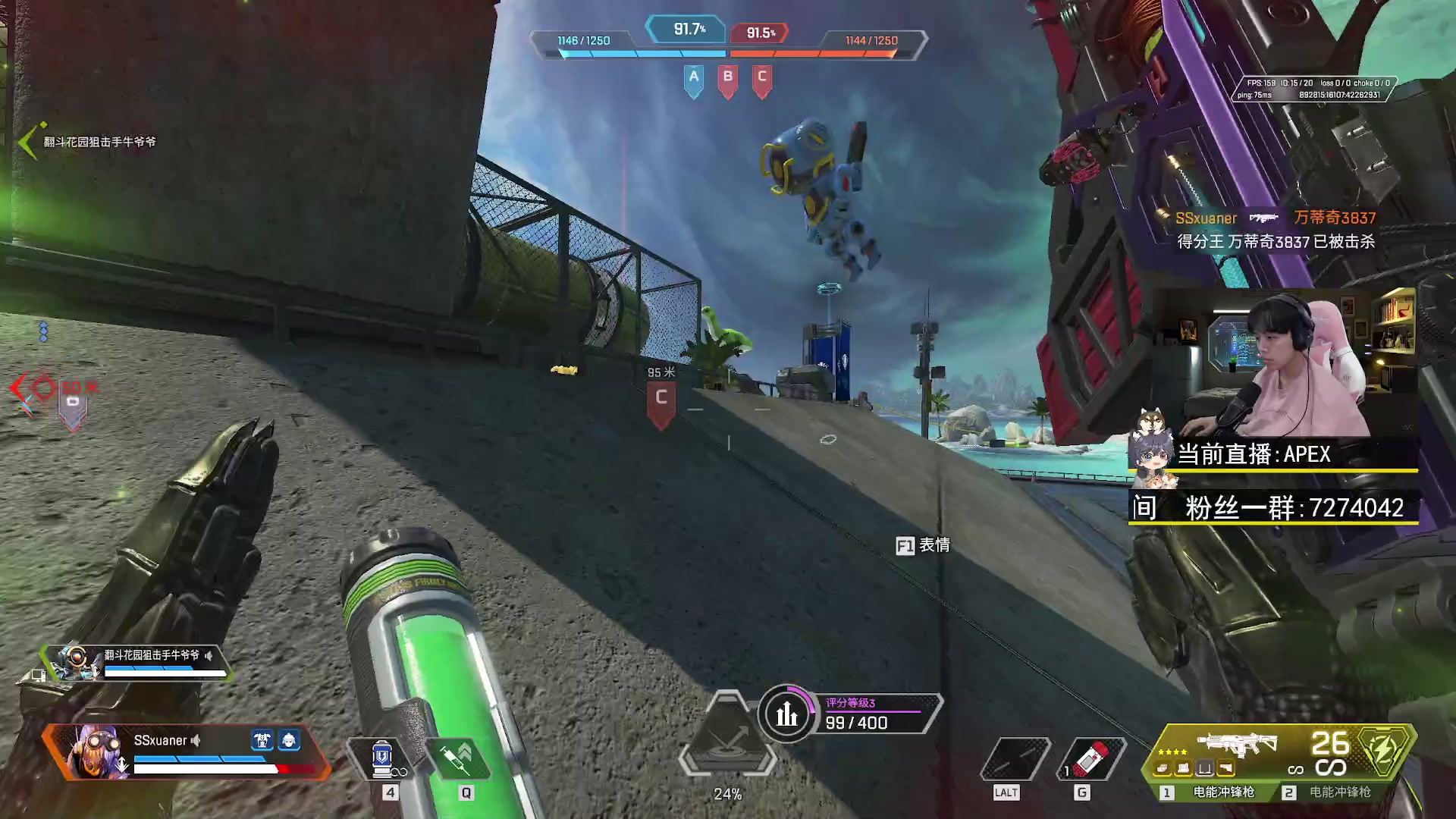 【2023-04-22 20点场】丨绅士瑄丨：你们最爱的憨憨主播出现~6点开播！