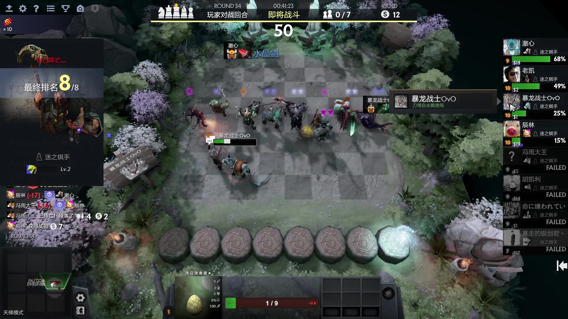 【2023-04-22 03点场】暴走的银剑君丶：银剑君：小帅哥，晚上好呀！`