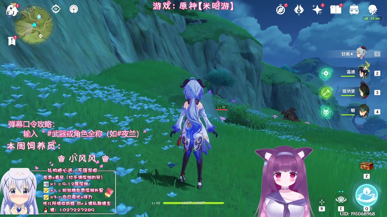 【2023-04-21 23点场】Corgi酱紫：主打一个陪伴喔