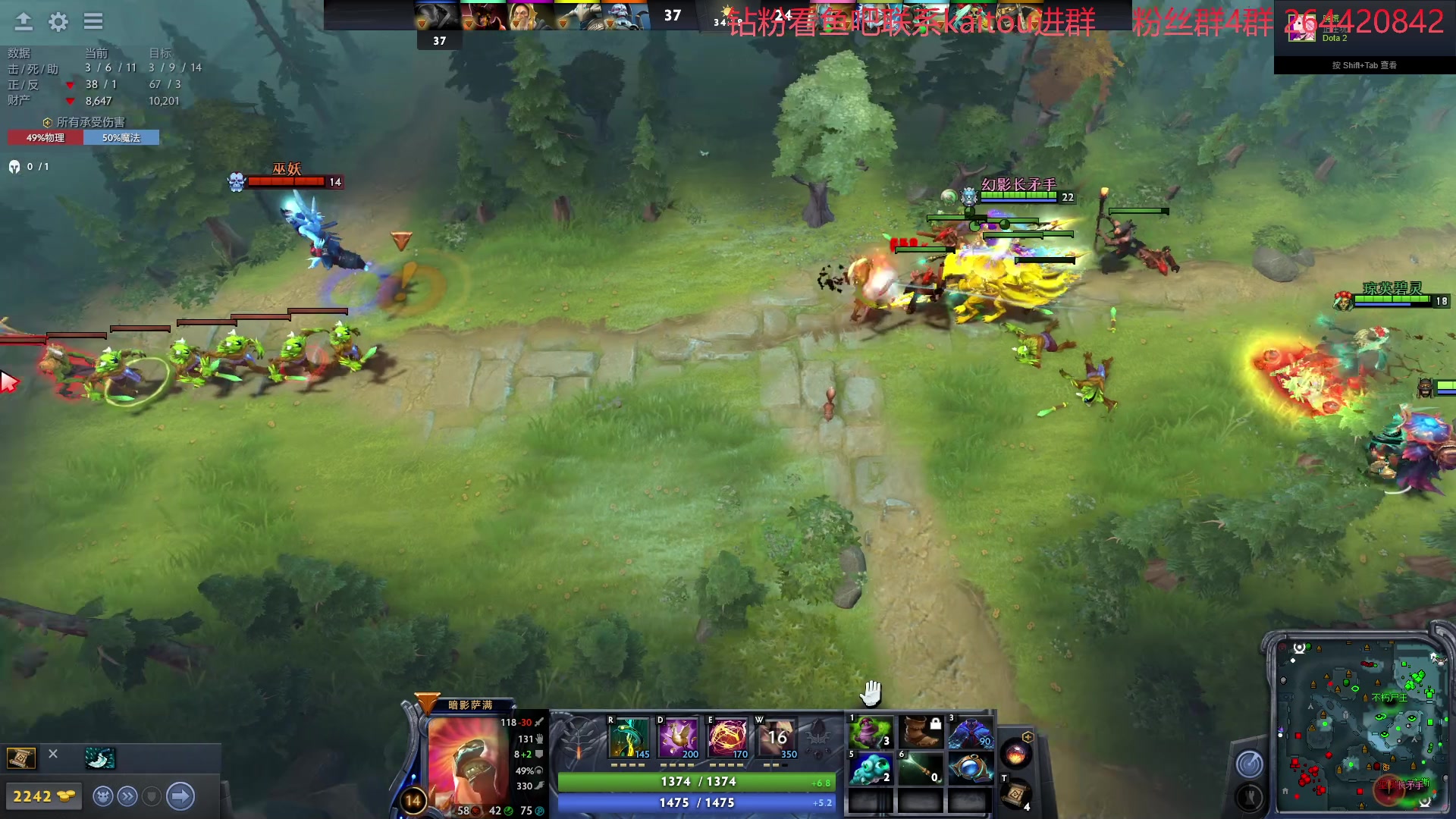 【2023-04-22 15点场】安神豆腐渣：dota2大更新来玩玩。