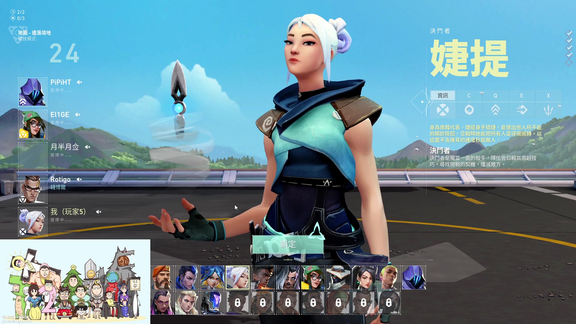 【2023-04-22 16点场】暴走的银剑君丶：银剑君：小帅哥，晚上好呀！`