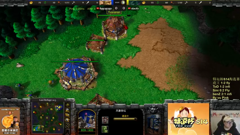 【TED出品】特逗杯S14海选下决 fly vs Pink 刚猛的极限反杀