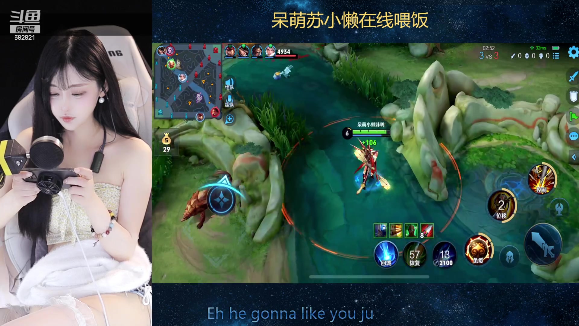 【2023-04-22 19点场】苏小懒38D：❤呆萌懒妹无敌射手在线喂饭