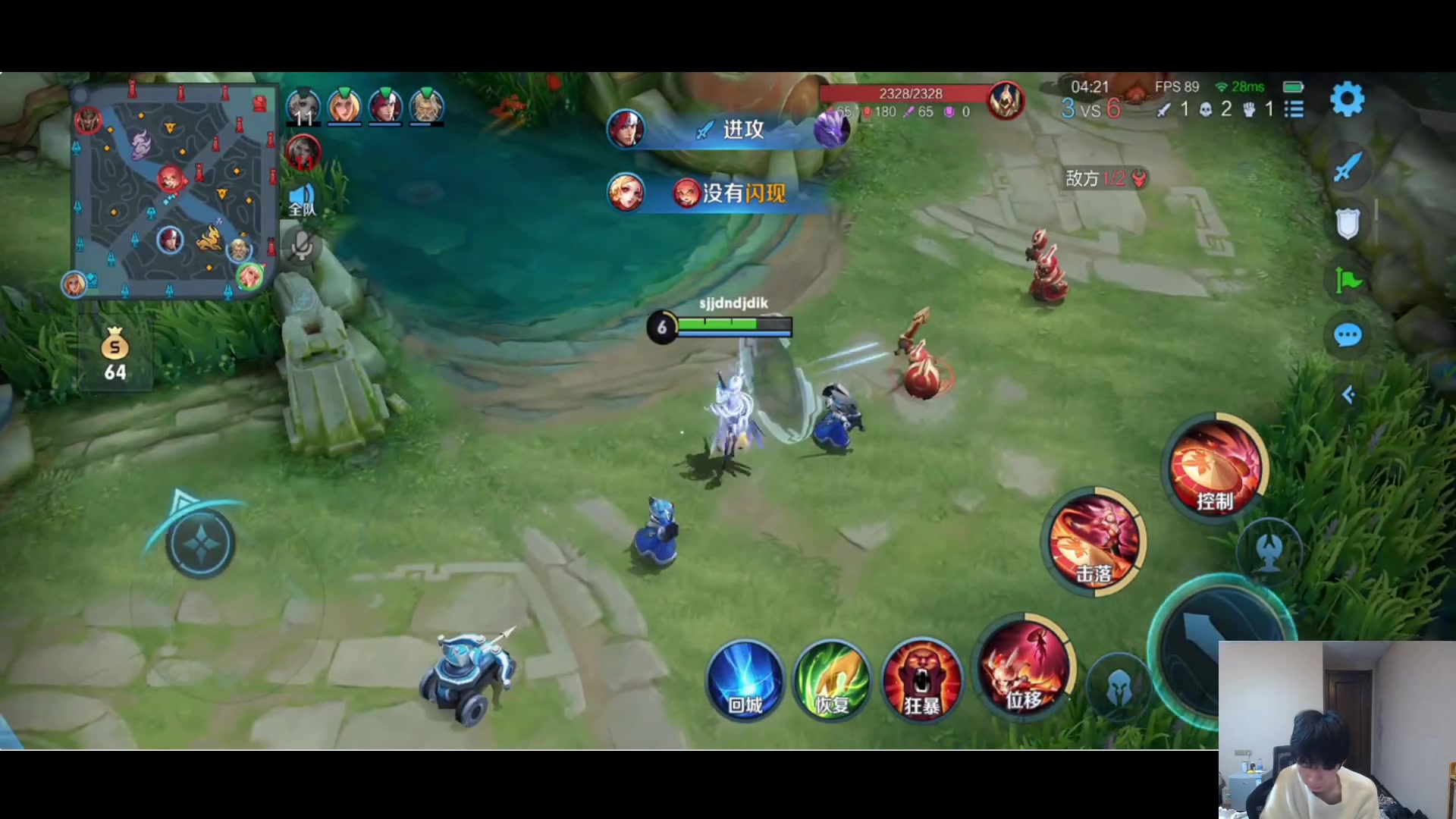 【2023-04-21 19点场】小乐碎片：三位一体哈哈哈哈哈