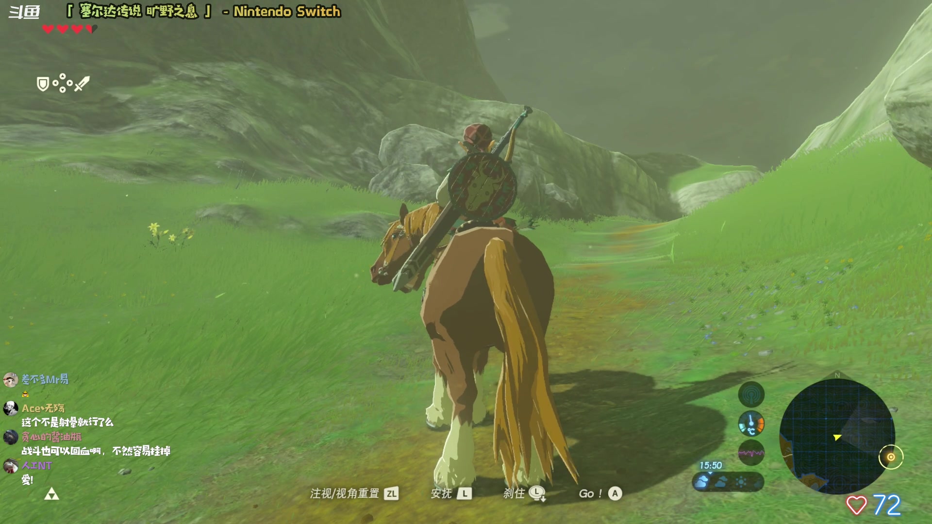 【2023-04-21 20点场】哈尼她姐：羡慕主播有一个好像没玩过旷野之息的脑子