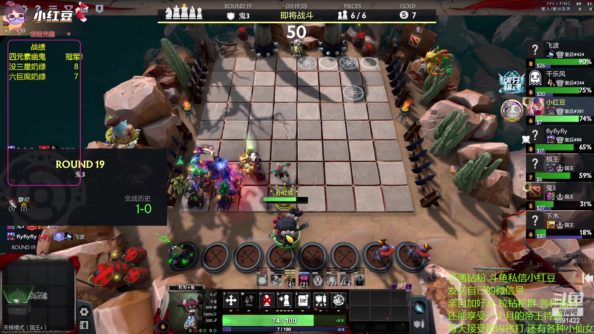 【2023-04-22 15点场】小红豆阿：纯新手教学！！！！