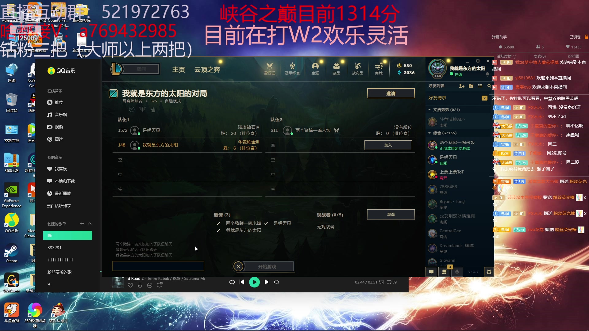【2023-04-19 13点场】浩神AD丶：我是千分，我冲第一！！