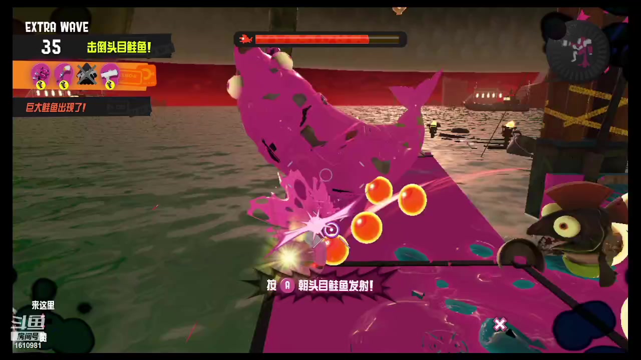 【2023-04-21 22点场】鹿小鹿鹿鹿鹿鹿：沉迷splatoon3的小鹿