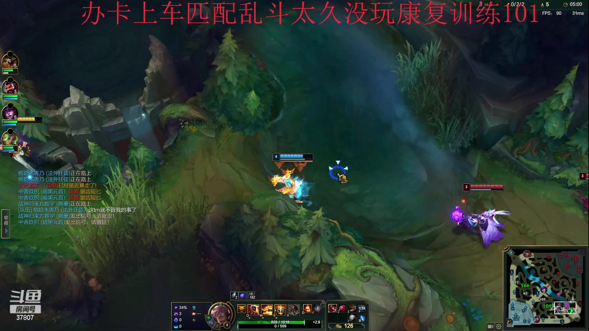 【2023-04-22 15点场】战神_河池VR：22号晚上8点来打拳