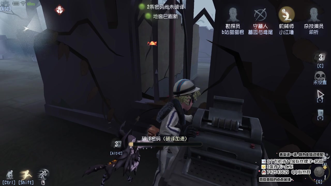 【2023-04-22 11点场】第五人格锅锅：营业中9552600