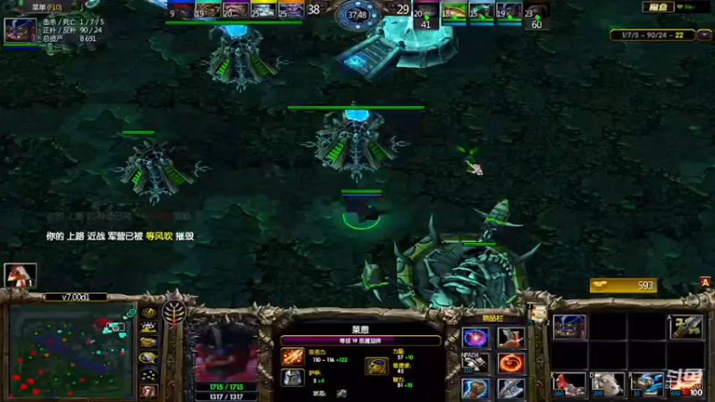 m123的精彩时刻230330_dota487