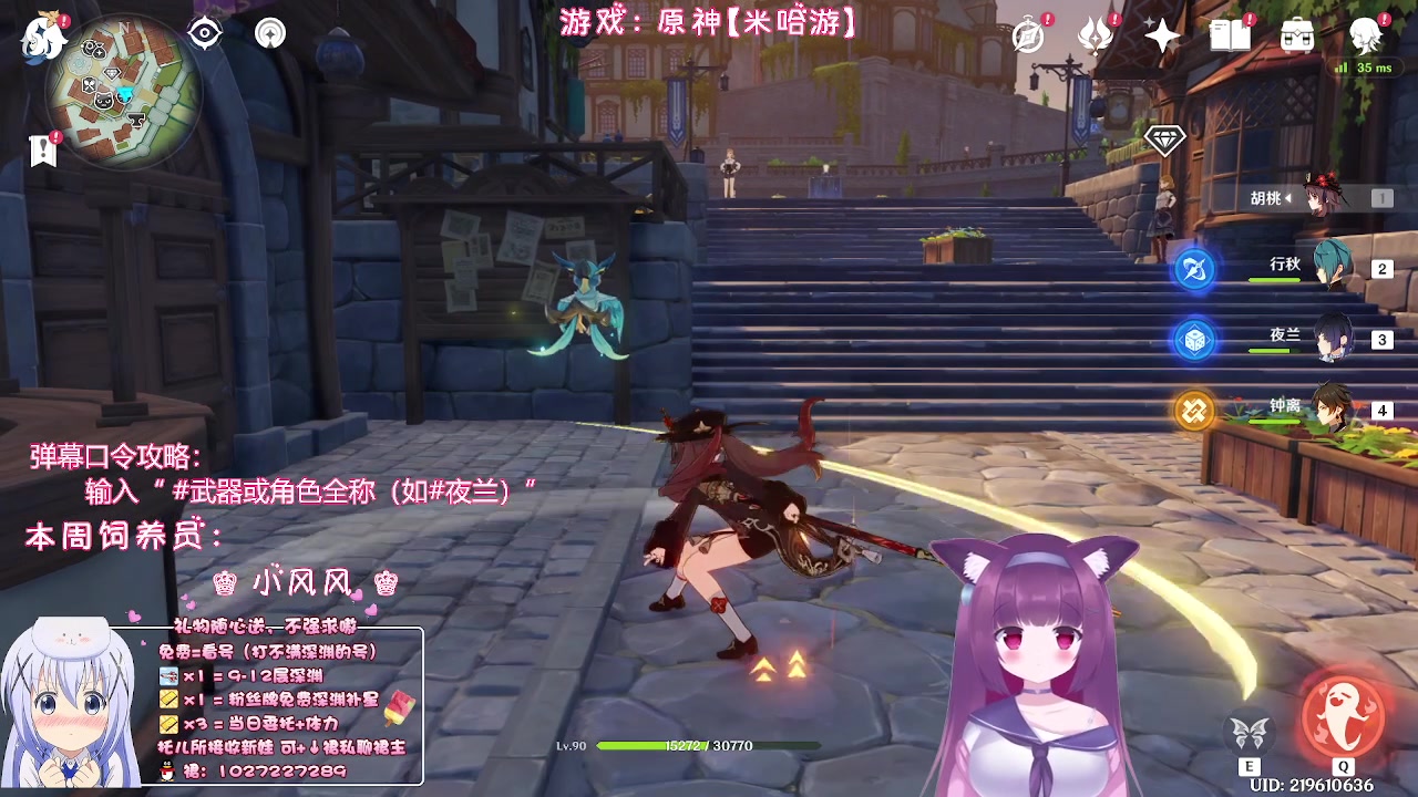 【2023-04-22 01点场】Corgi酱紫：主打一个陪伴喔