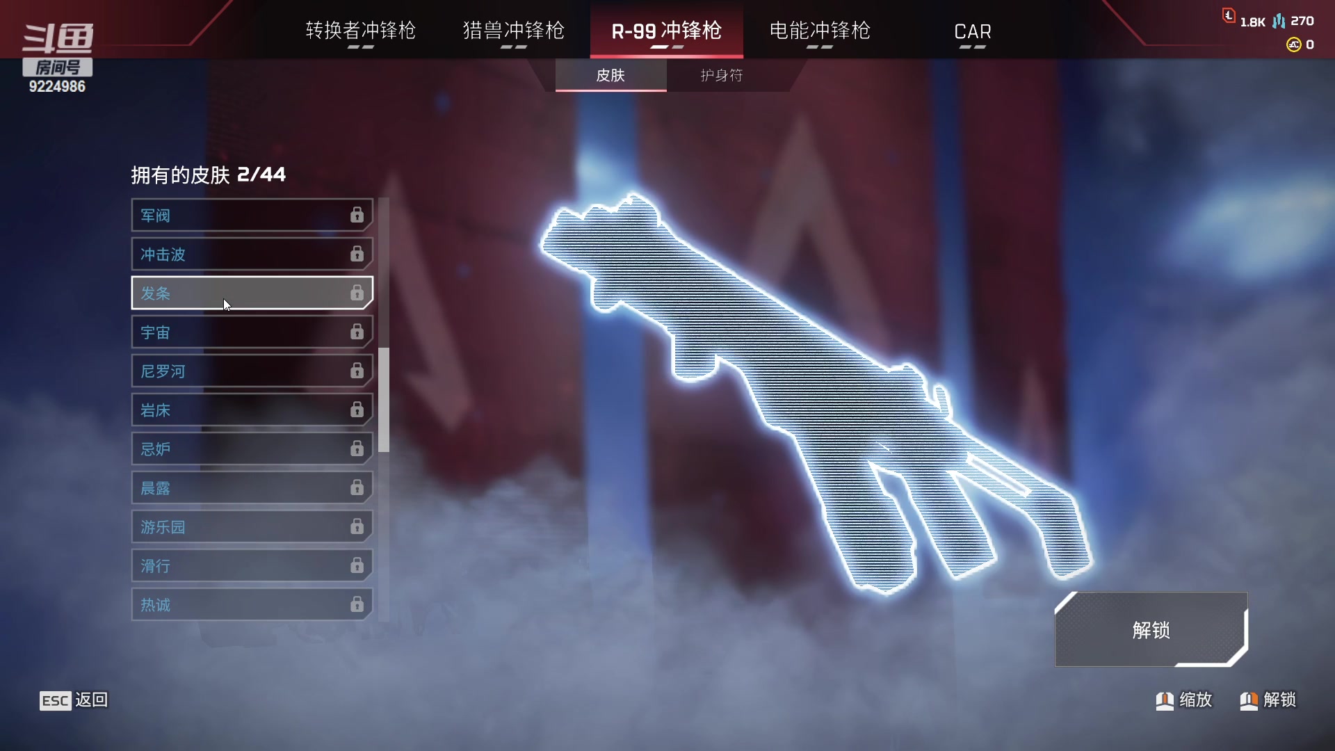 【2023-4-21 17点场】嘉嘉Dexter:为什么这样子~