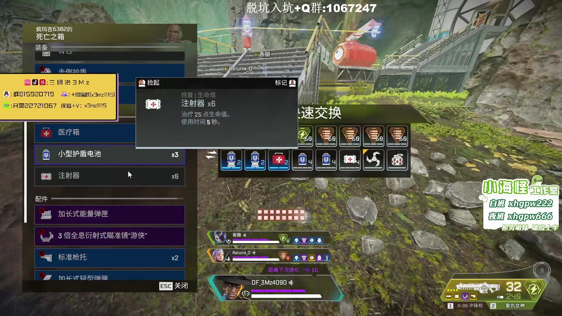 【2023-04-21 20点场】一口三明治3Mz：东南亚训练赛