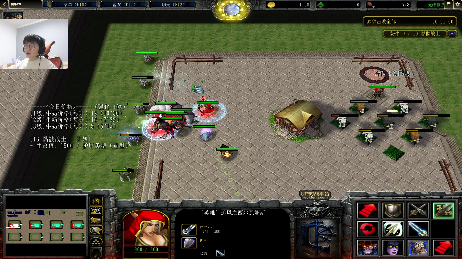 【2023-04-21 22点场】何二抛zZ：点进来 然后开始享受