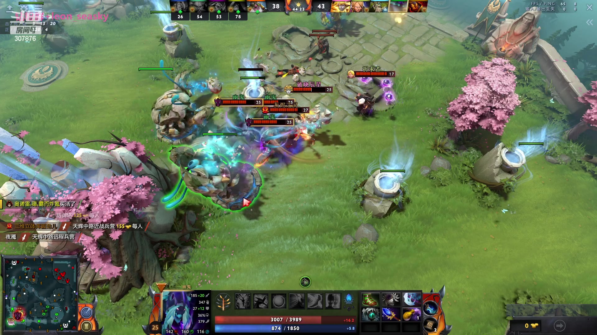 【2023-04-22 17点场】夏一可死毒舌_：喵：充满啵啵的直播间