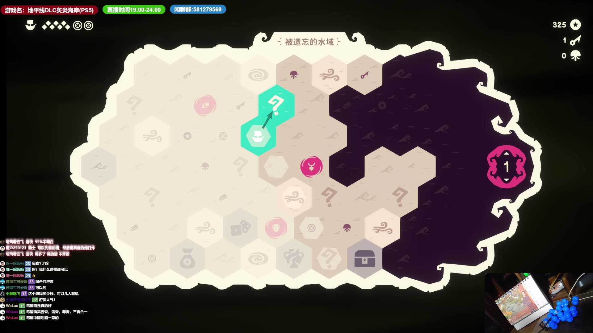 【2023-04-21 20点场】大黑单机：最近不一定打啥 下周有个星球大战