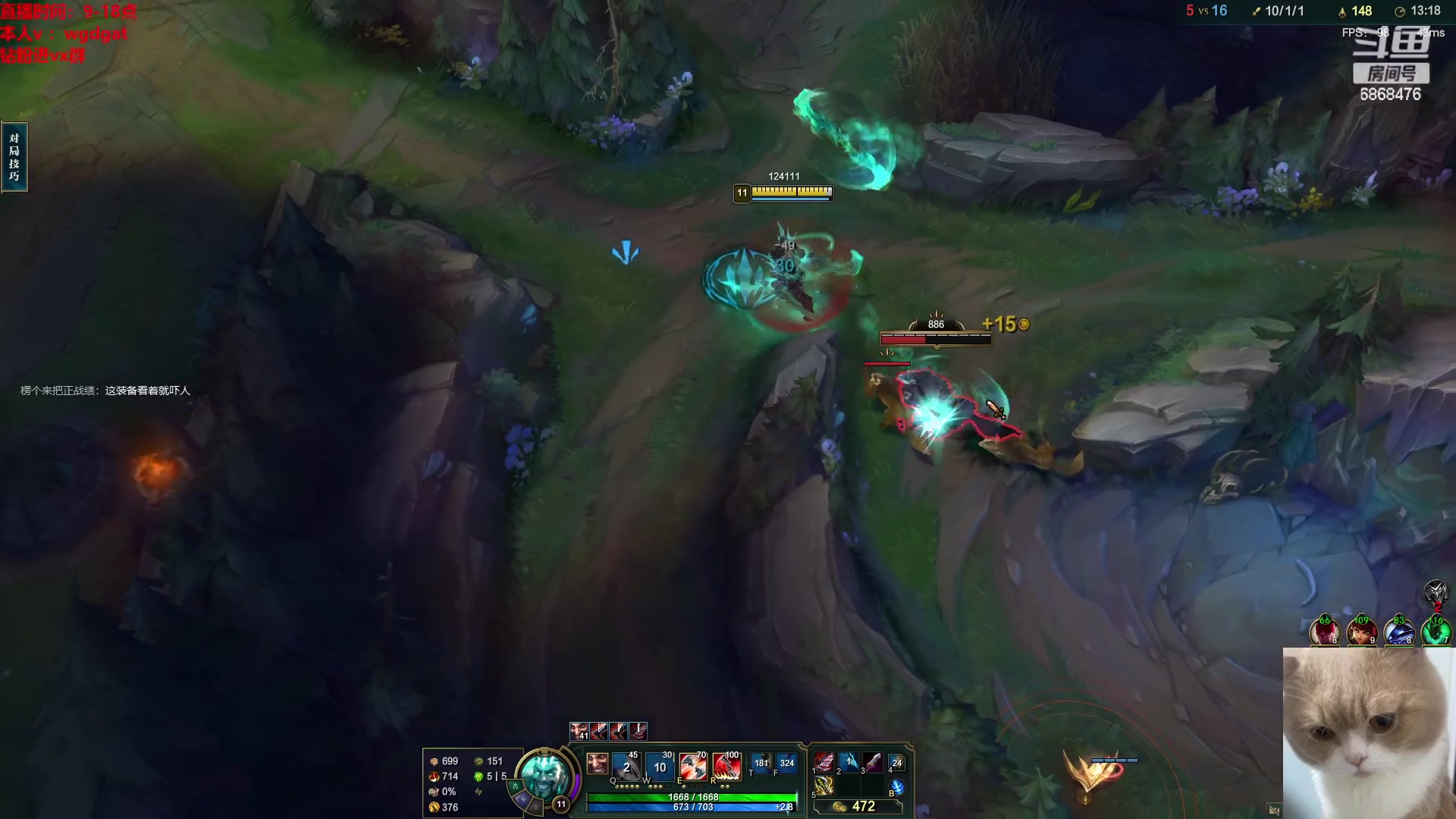 【2023-04-22 11点场】路浩东ouo：你们不配拥有治疗德莱文