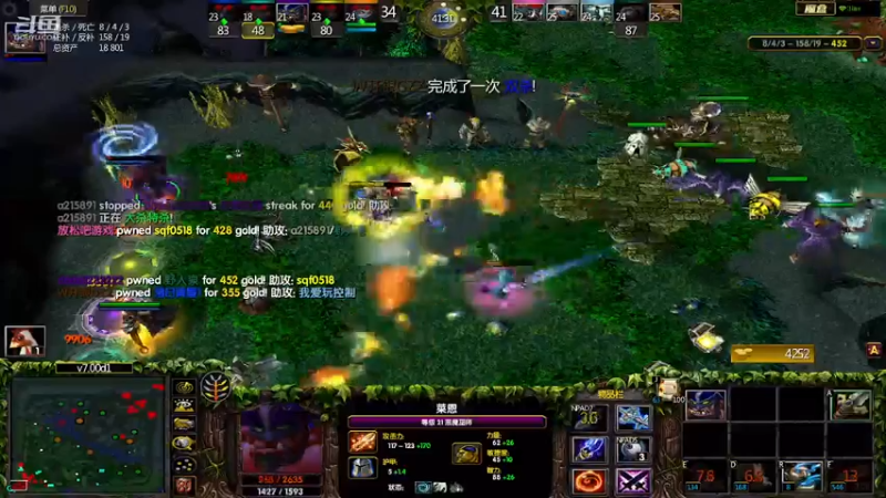 m123的精彩时刻230330_dota491