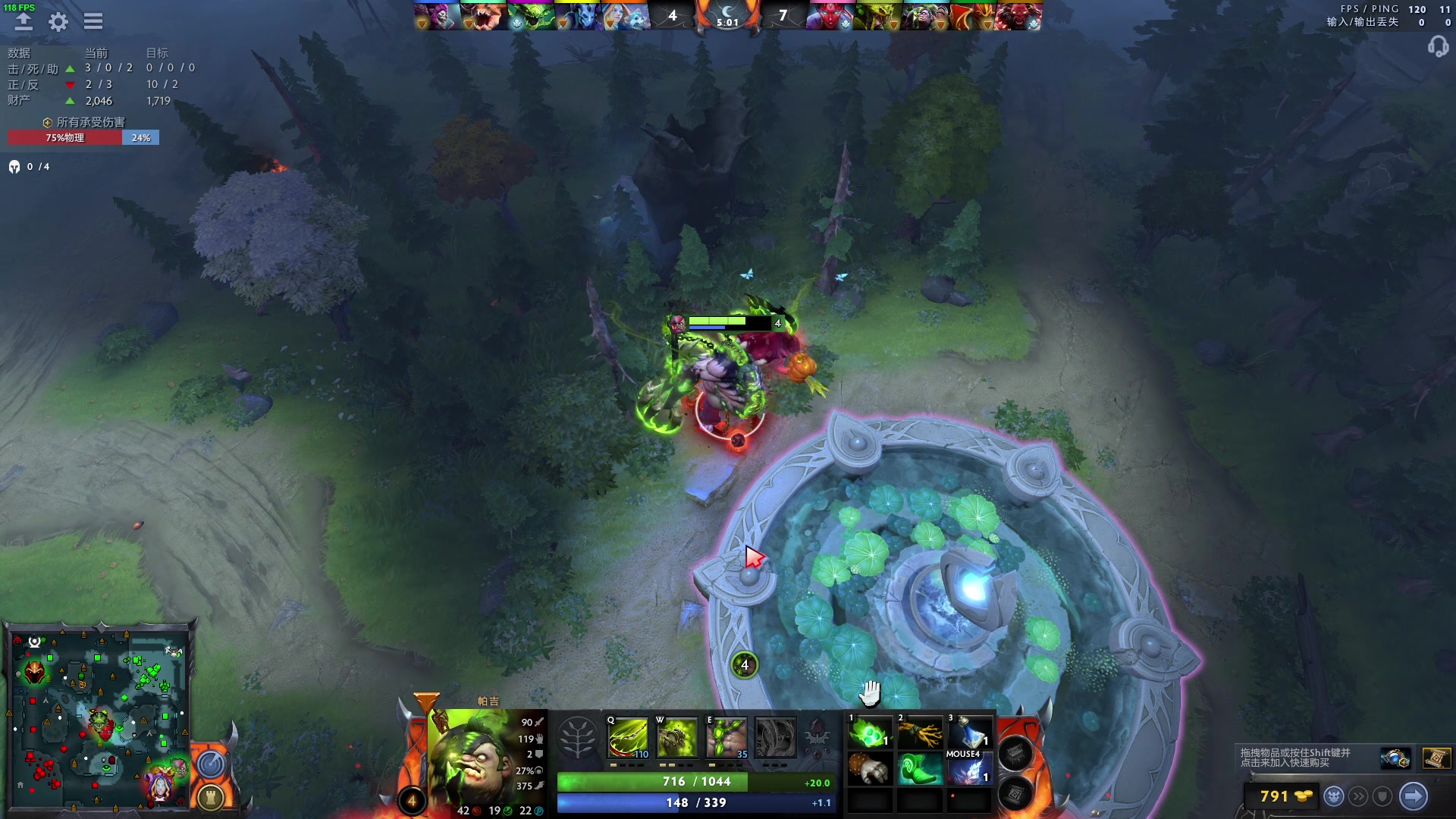 【2023-04-21 20点场】三酒OuO：高手进化论