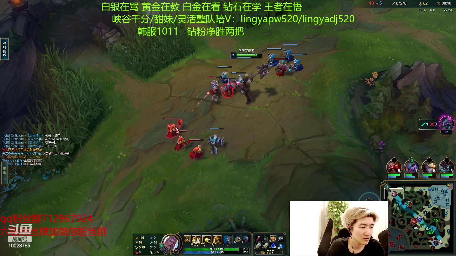 【2023-04-22 14点场】苏科大：韩服千分 回国交流