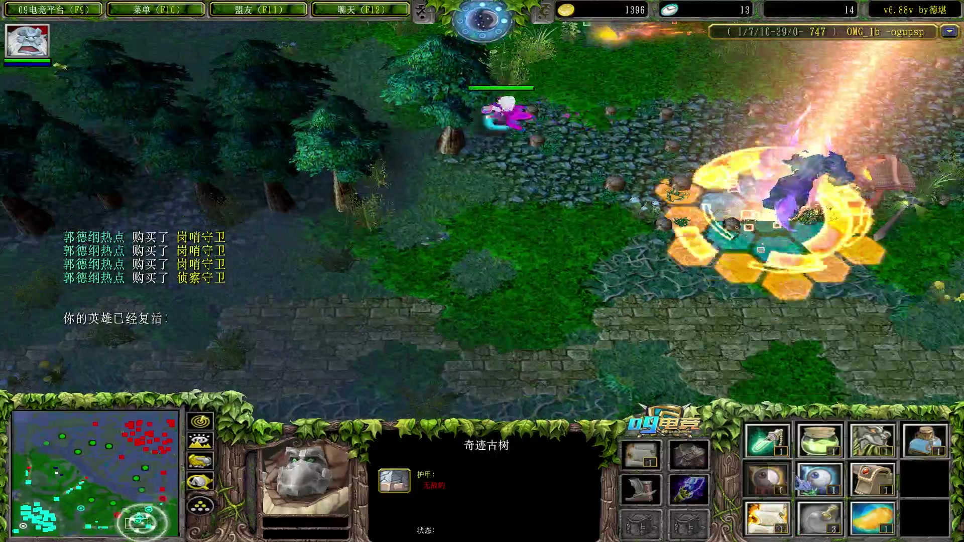 【2023-04-22 21点场】Dota小蝴蝶：昆山鸡王蛇皮老艺术家