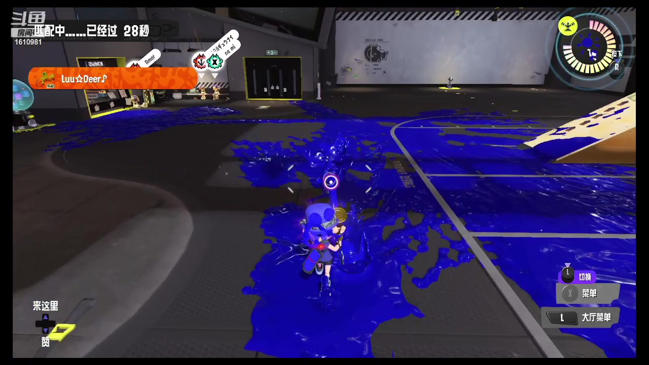 【2023-04-17 20点场】鹿小鹿鹿鹿鹿鹿：沉迷splatoon3的小鹿