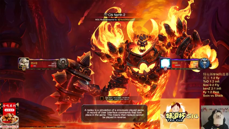 【TED出品】特逗杯S14海选上决 Soin vs Sheik 花式整活儿大师局