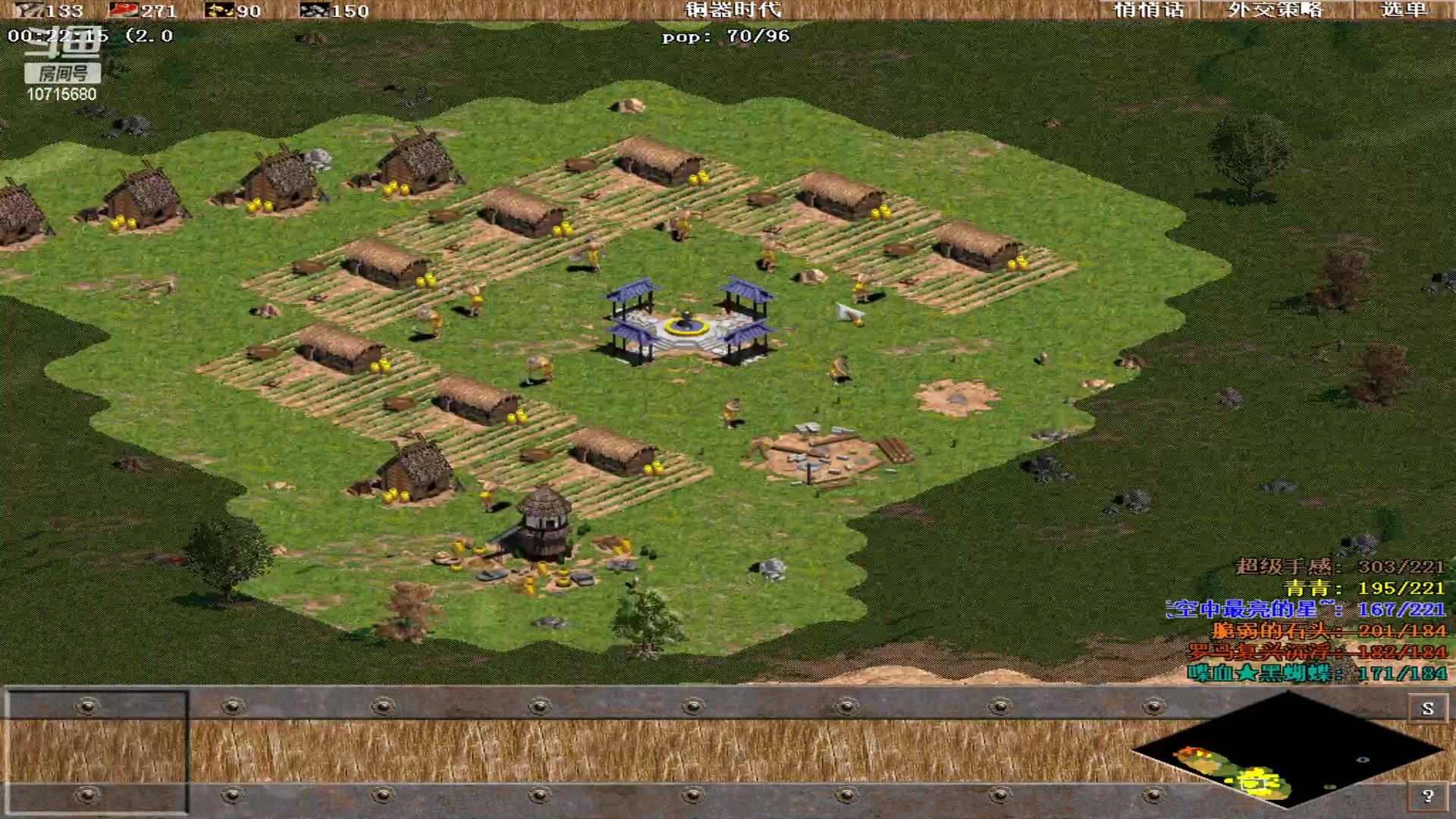 【2023-04-21 04点场】紫云同学706：青青罗马直播间