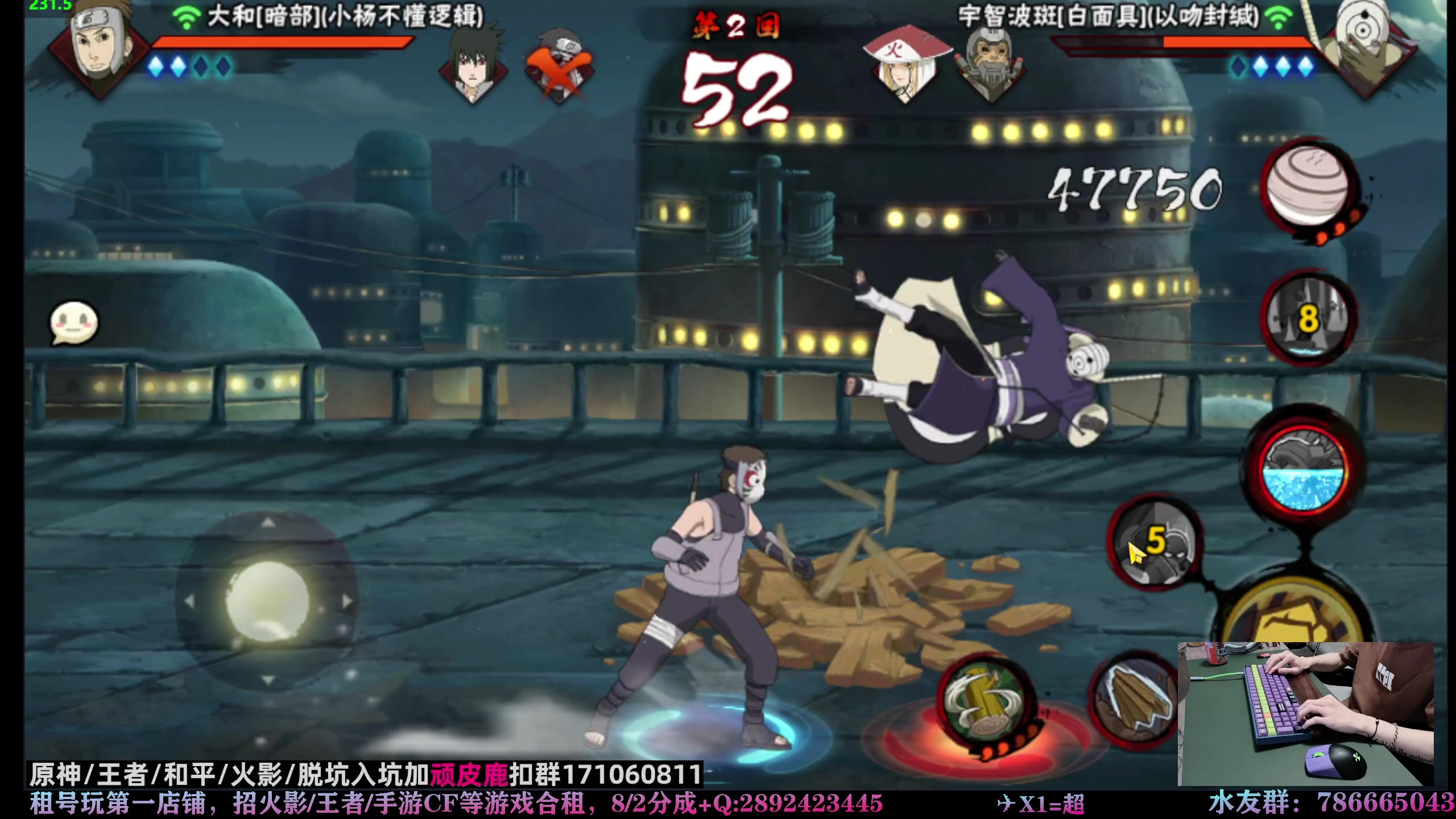 【2023-04-22 02点场】VanGogh浪子：浪子：康复一下