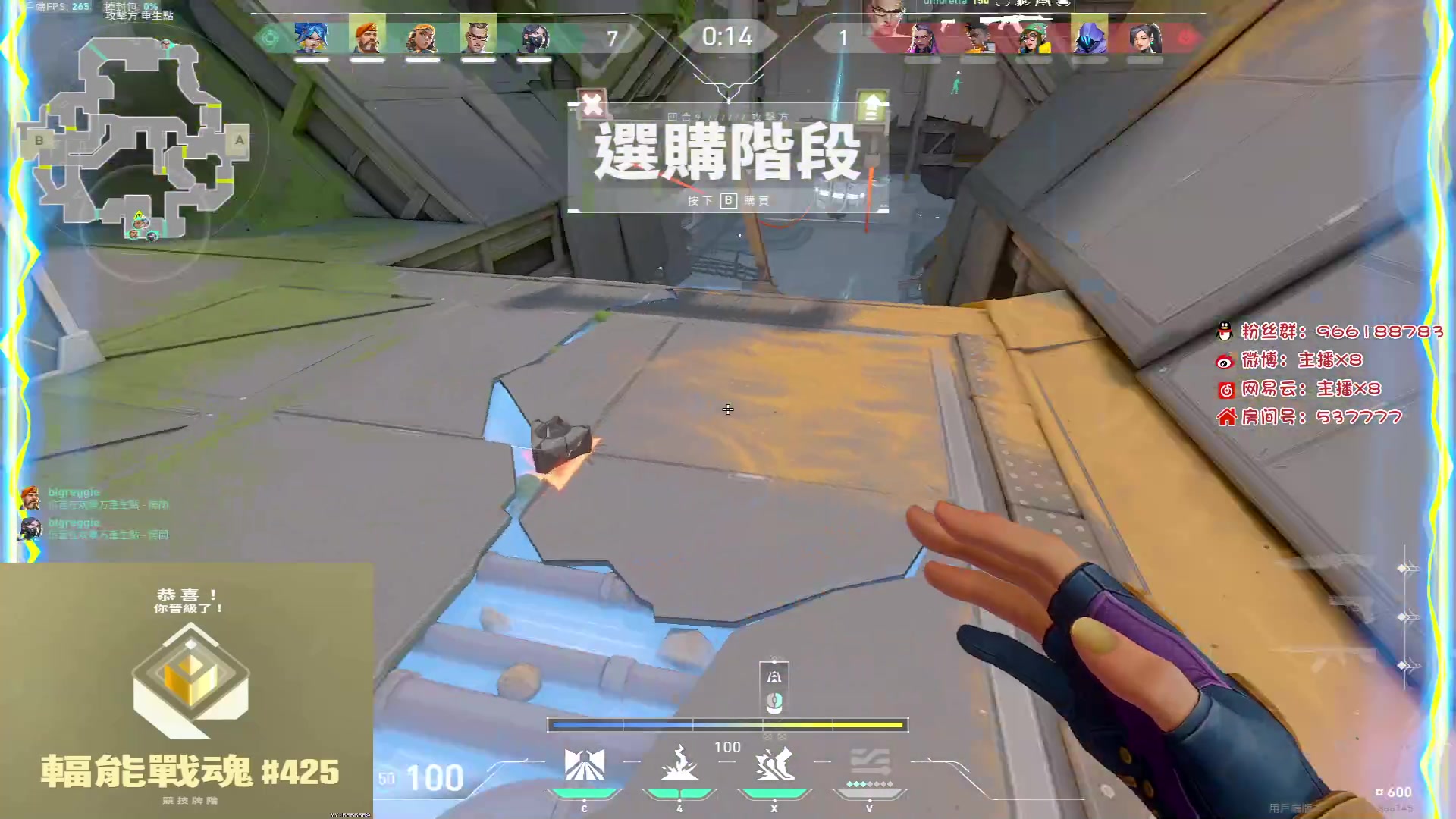 【2023-04-22 17点场】x8N1ce：[x8N1ce]努力~