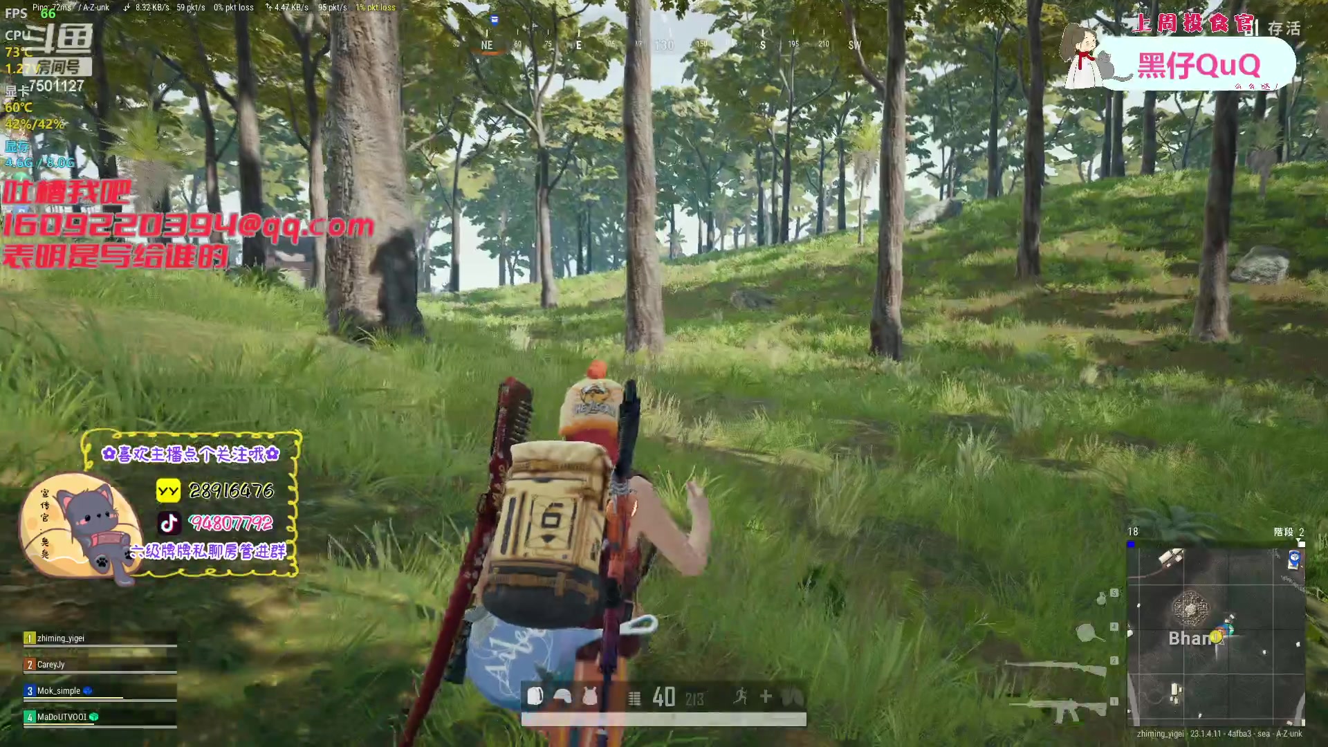 【2023-04-21 20点场】哦呦orz：【小奶团】沈万三身体健康~