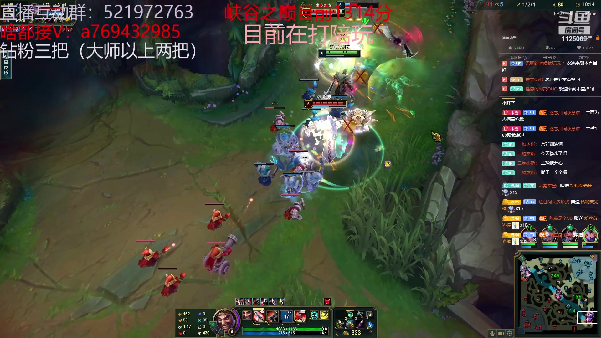 【2023-04-12 16点场】浩神AD丶：我是千分，我冲第一！！