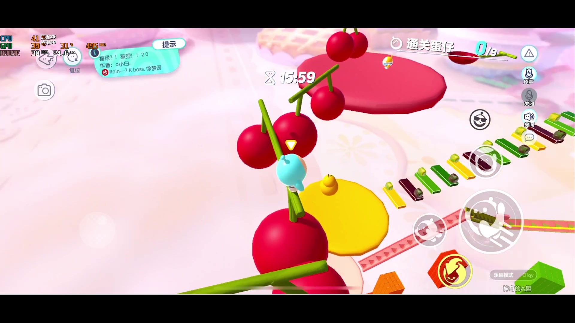 【2023-04-22 02点场】A趣趣趣趣：开心快乐每一天！ 5905342