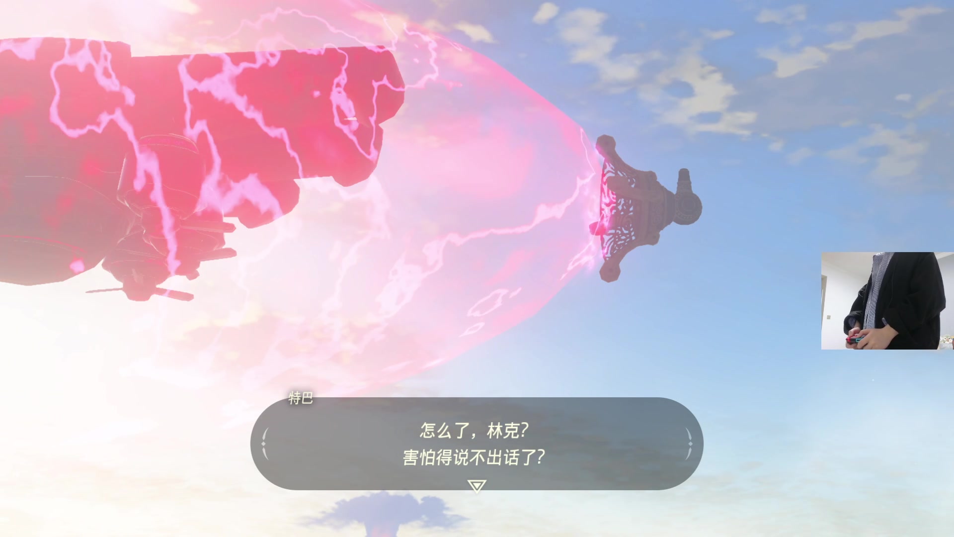 【2023-04-22 14点场】何二抛zZ：点进来 然后开始享受