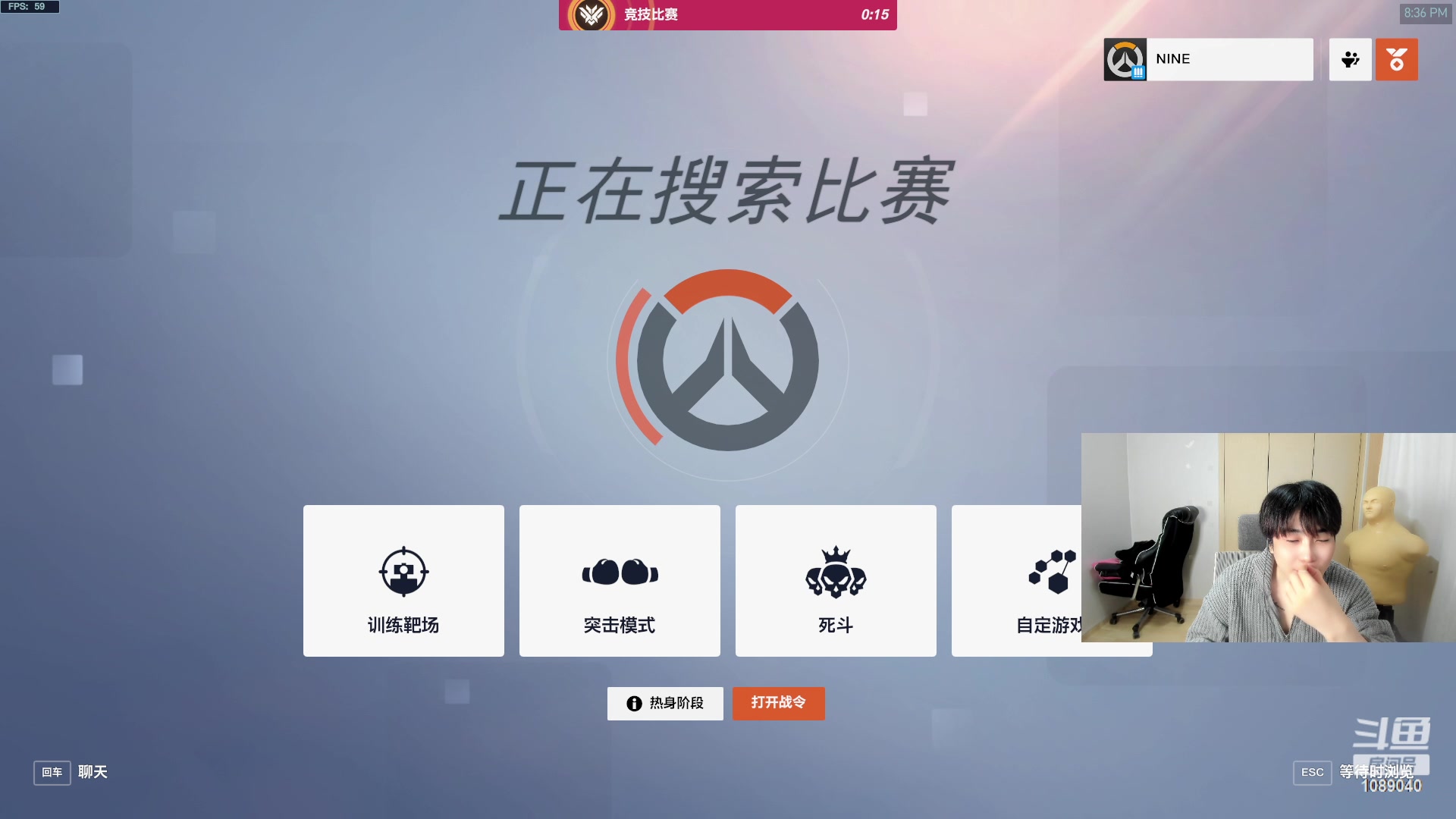 【2023-04-21 19点场】ow小青蛙：从零开始打亚服上百强