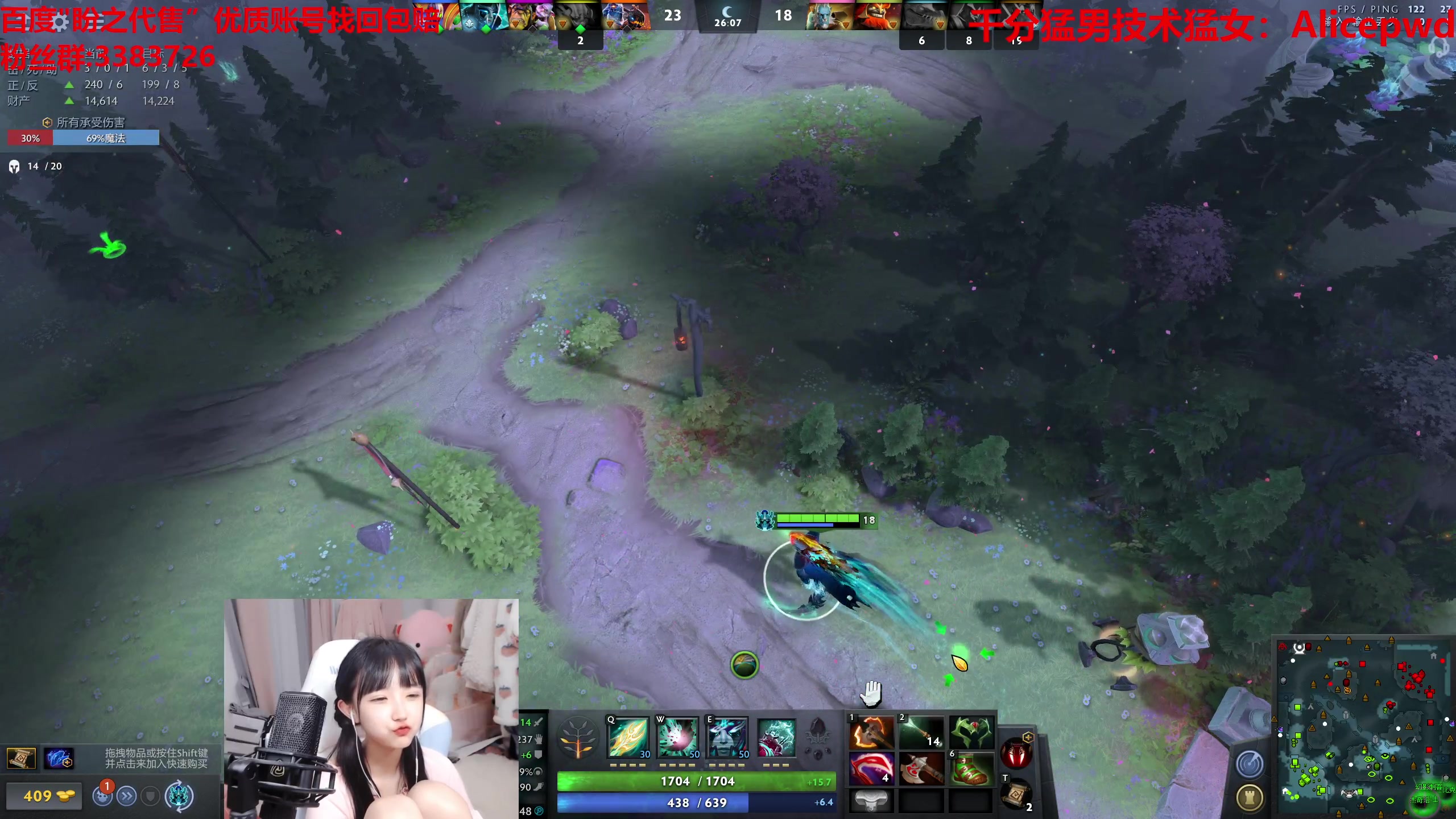 【2023-04-22 18点场】塔莉娅QAQ：甜心小塔来啦！