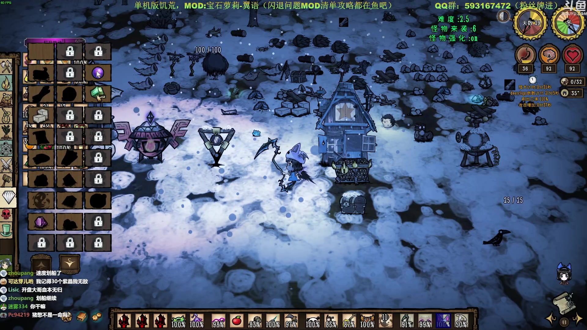 【2023-04-22 20点场】普通人陡壁：1.5难度它就不合理，2.5才是真体验！