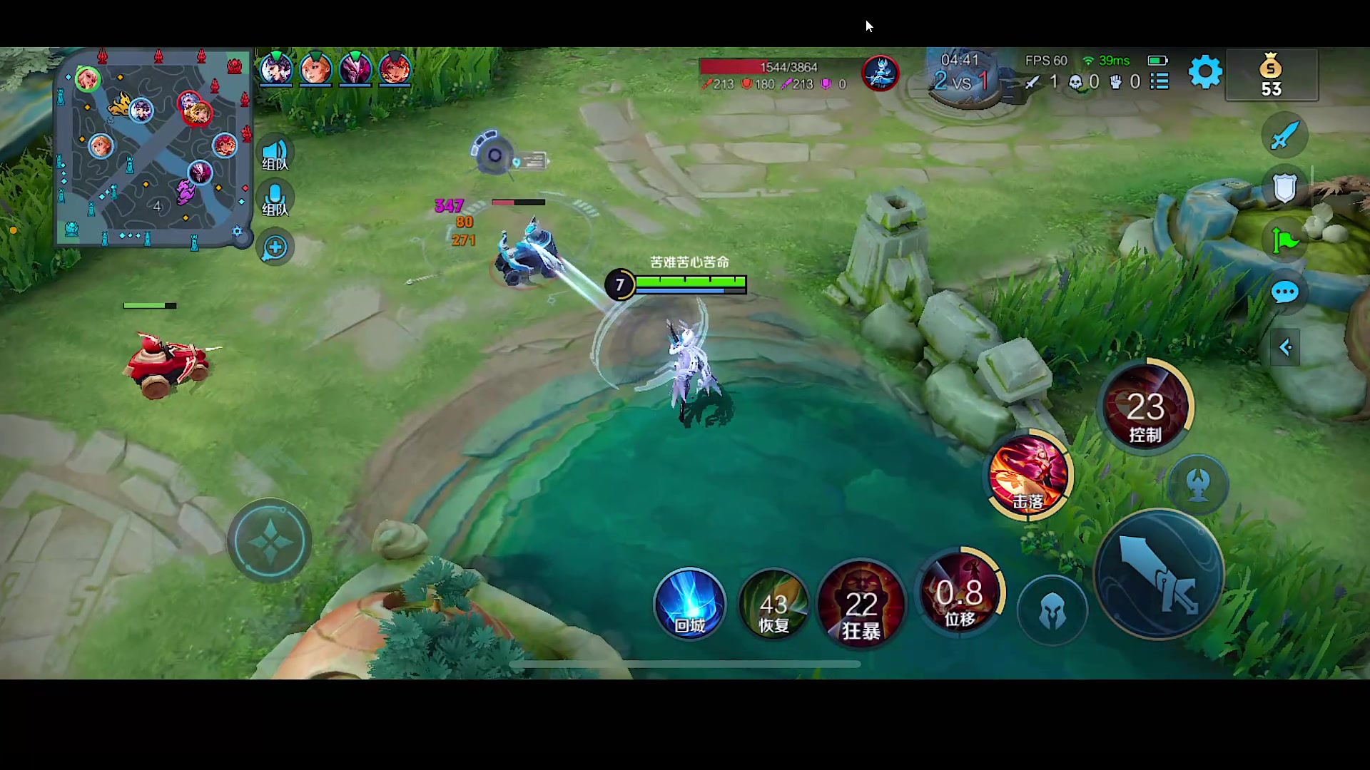 【2023-04-22 15点场】自小语：我宣布  苦难结束